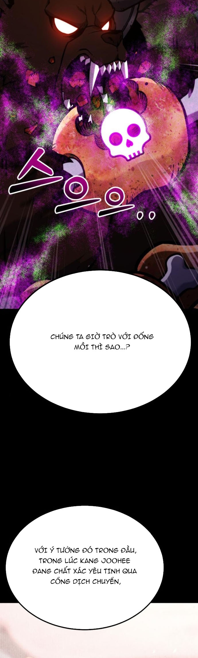 Người Chơi Phàm Thực Chap 23 - Next Chap 24