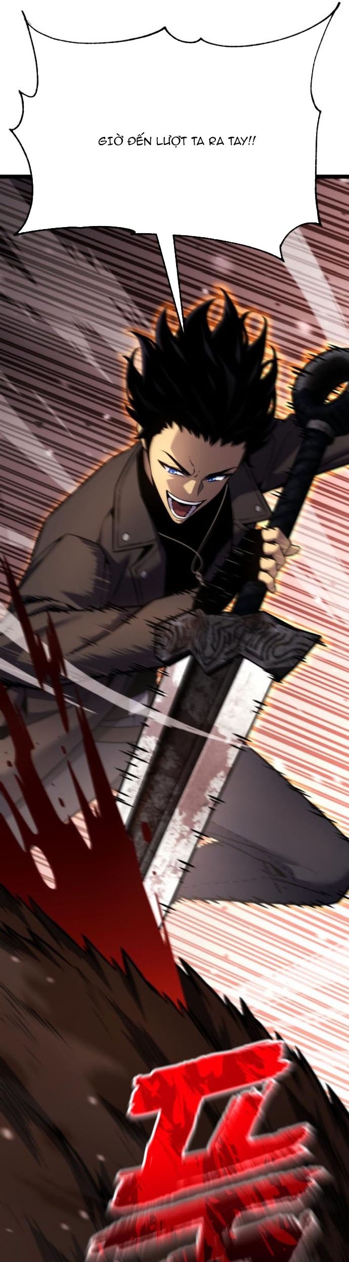 Người Chơi Phàm Thực Chap 23 - Next Chap 24