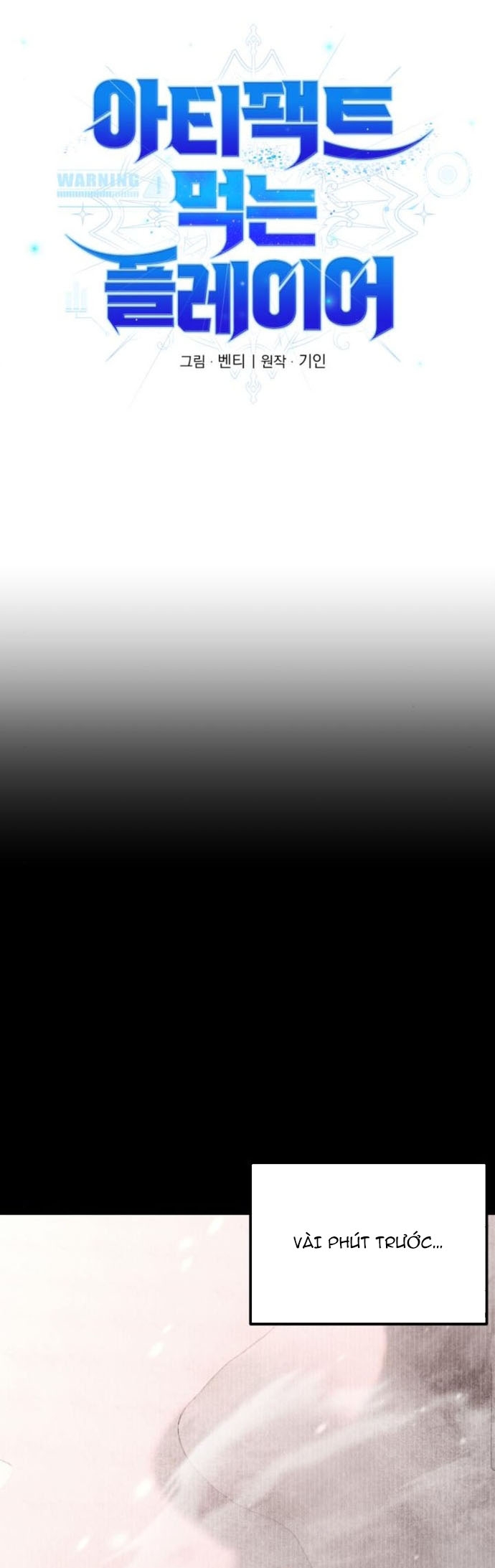 Người Chơi Phàm Thực Chap 23 - Next Chap 24