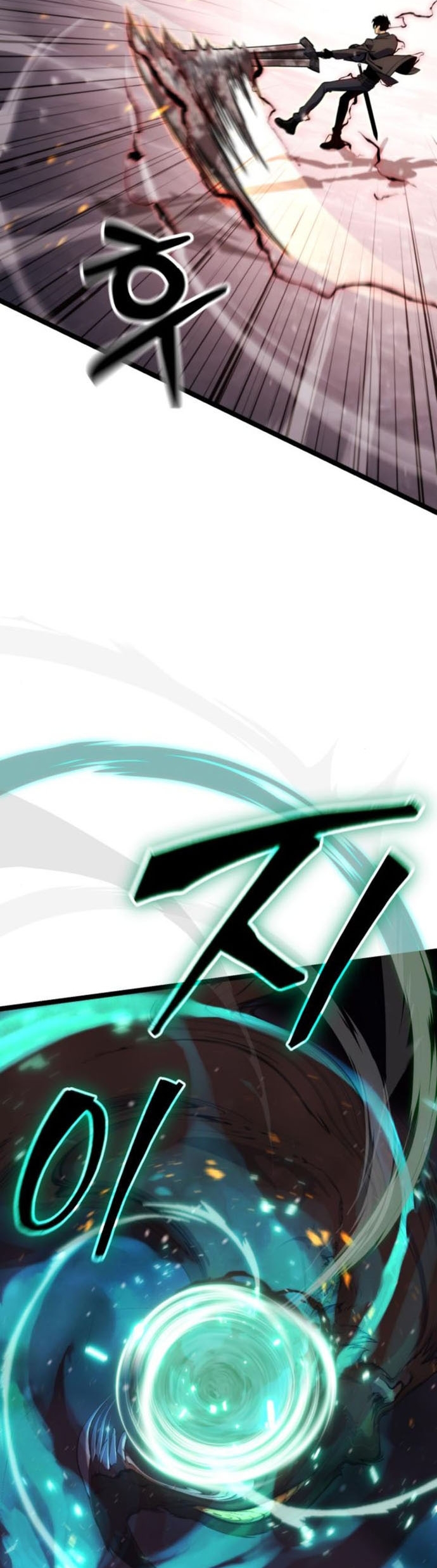 Người Chơi Phàm Thực Chap 23 - Next Chap 24