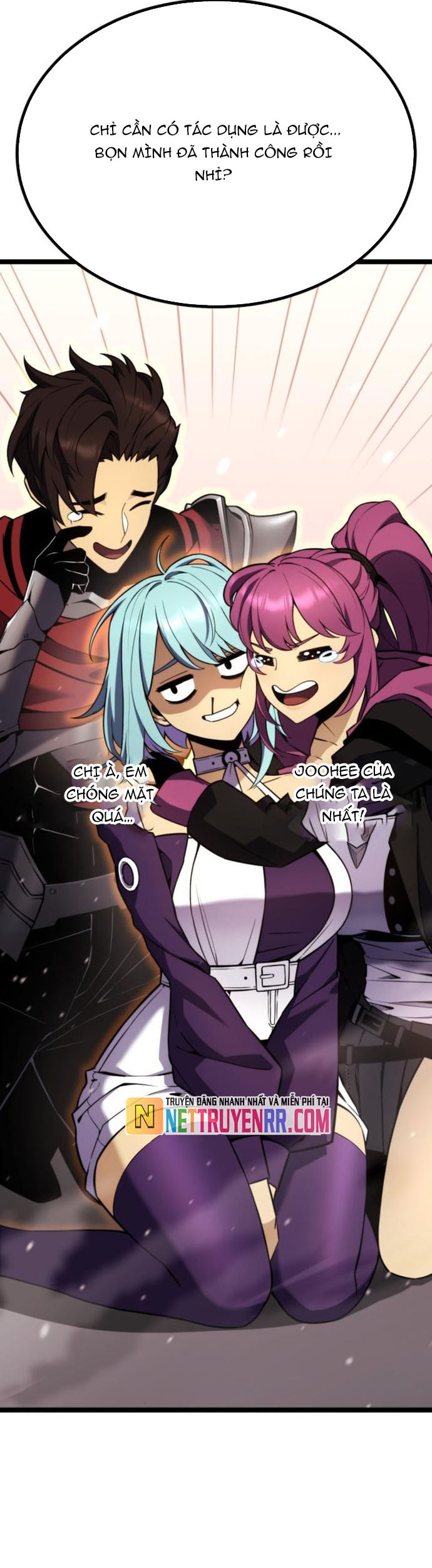 Người Chơi Phàm Thực Chap 23 - Next Chap 24