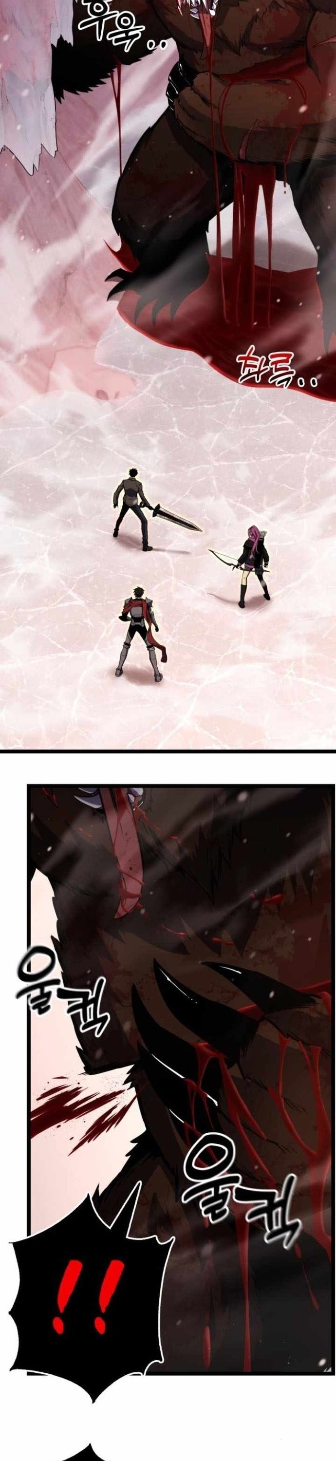 Người Chơi Phàm Thực Chap 24 - Next Chap 25