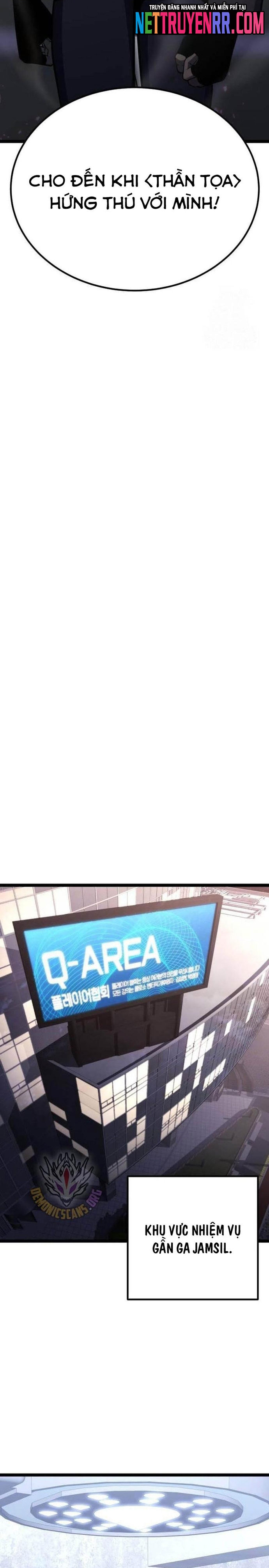 Người Chơi Phàm Thực Chap 25 - Next Chap 26