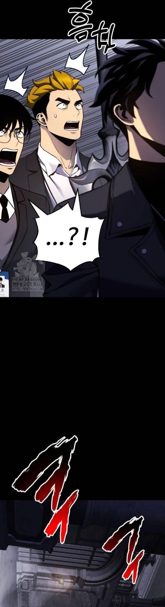 Người Chơi Phàm Thực Chap 27 - Next Chap 28