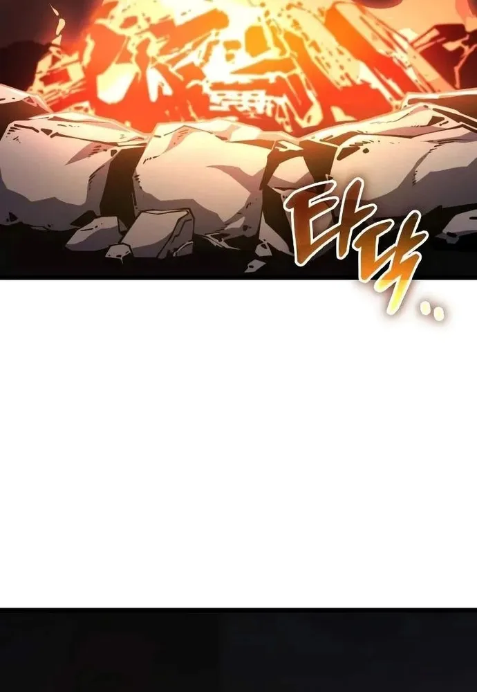 Người Chơi Phàm Thực Chap 35 - Next Chap 36