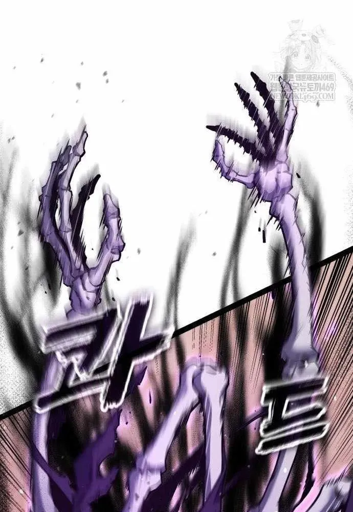 Người Chơi Phàm Thực Chap 36 - Next Chap 37