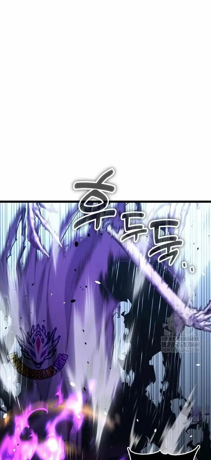 Người Chơi Phàm Thực Chap 36 - Next Chap 37