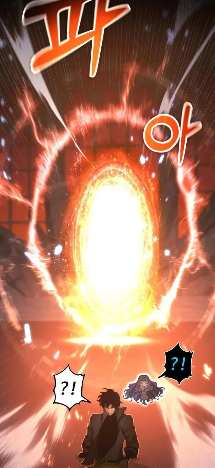 71