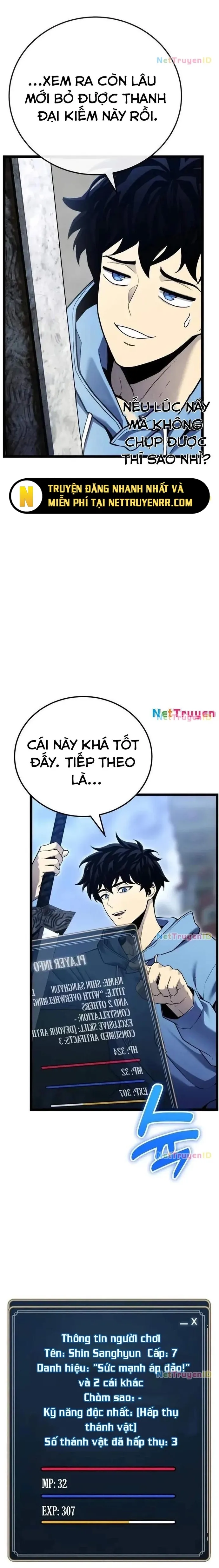 Người Chơi Phàm Thực Chap 5 - Next Chap 6