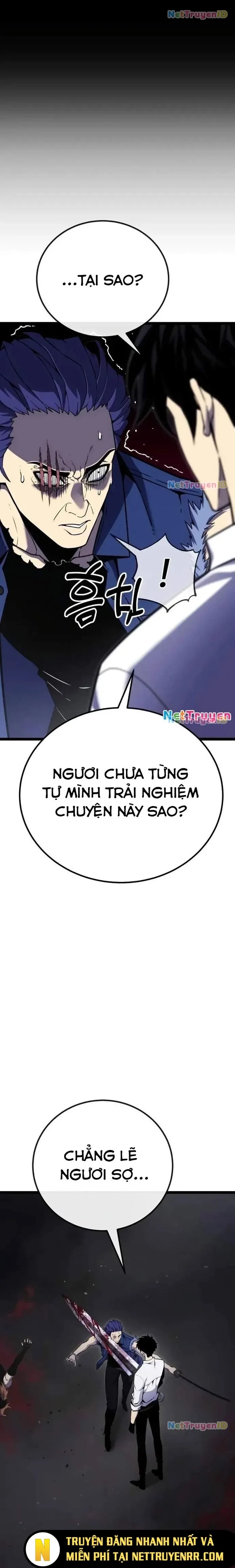 Người Chơi Phàm Thực Chap 5 - Next Chap 6
