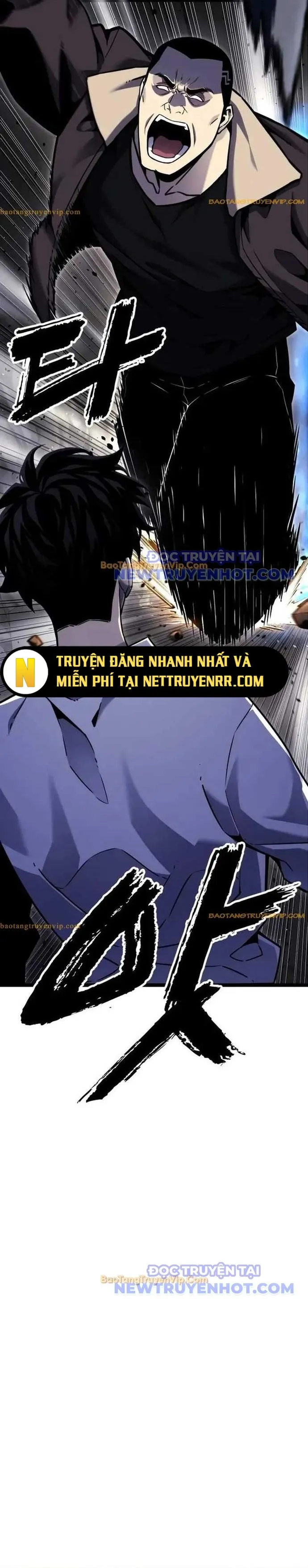 Người Chơi Phàm Thực Chap 6 - Next Chap 7
