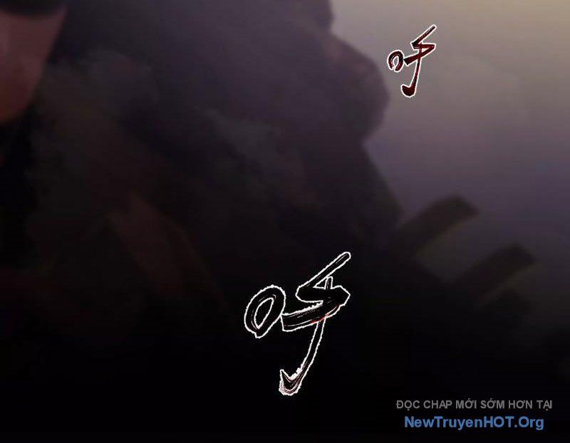 Người Chơi Siêu Hiện Thực Chap 1 - Next Chap 2