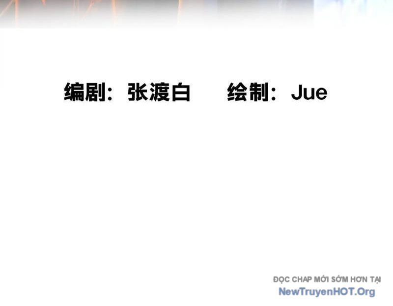 Người Chơi Siêu Hiện Thực Chap 1 - Next Chap 2