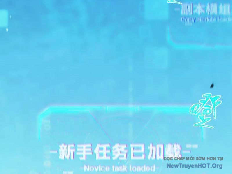 Người Chơi Siêu Hiện Thực Chap 3 - Next Chap 4