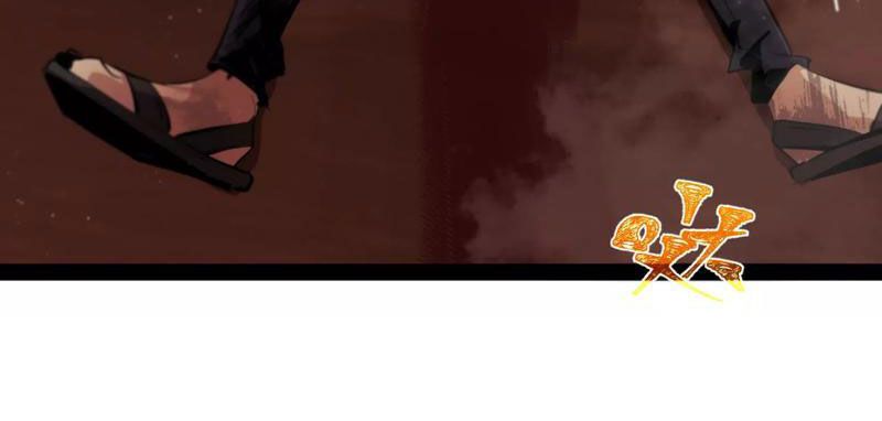 Người Chơi Siêu Hiện Thực Chap 3 - Next Chap 4