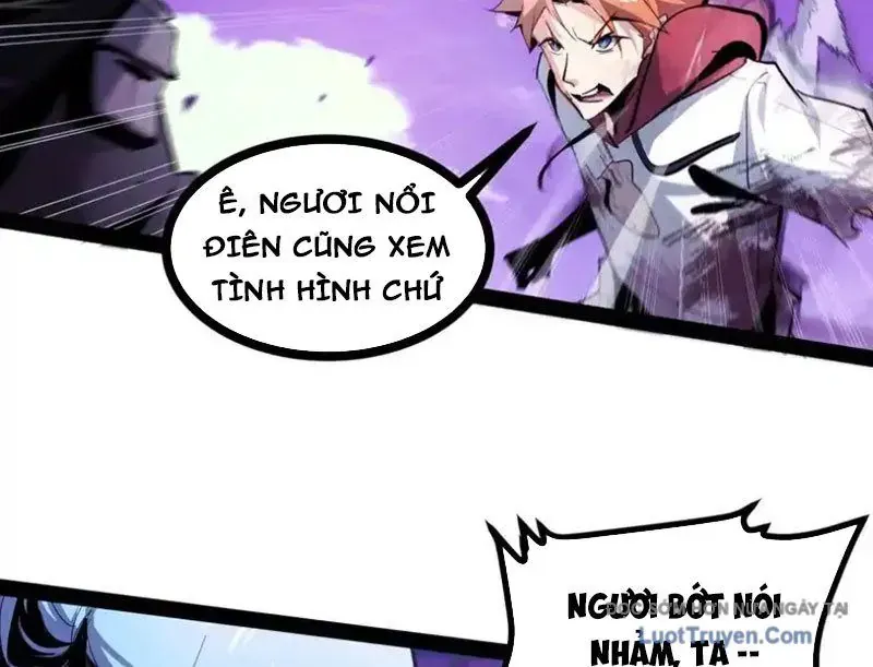 Người Chơi Siêu Hiện Thực Chap 6 - Next Chap 7