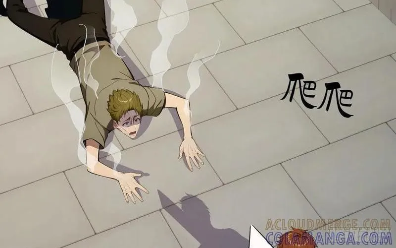 Người Chơi Siêu May Mắn Chap 63 - Next Chap 64