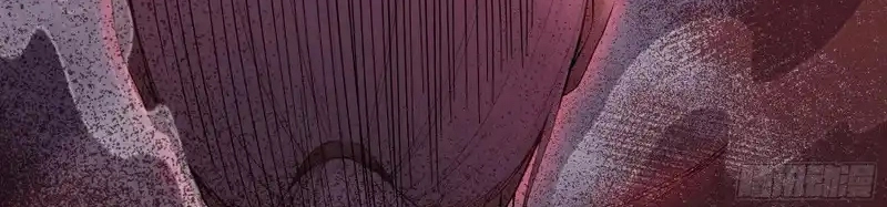 Người Chơi Siêu May Mắn Chap 92 - Next Chap 93