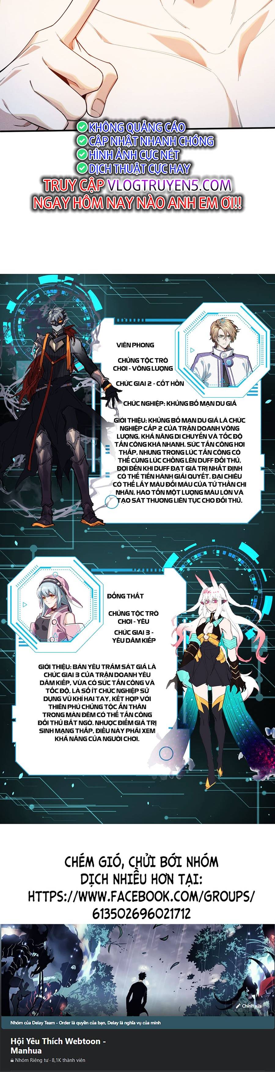 Người Chơi Siêu Tần Chap 1 - Next Chap 2