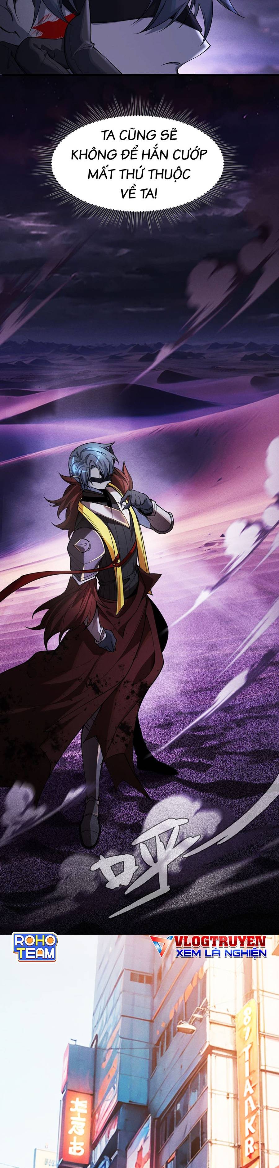 Người Chơi Siêu Tần Chap 1 - Next Chap 2