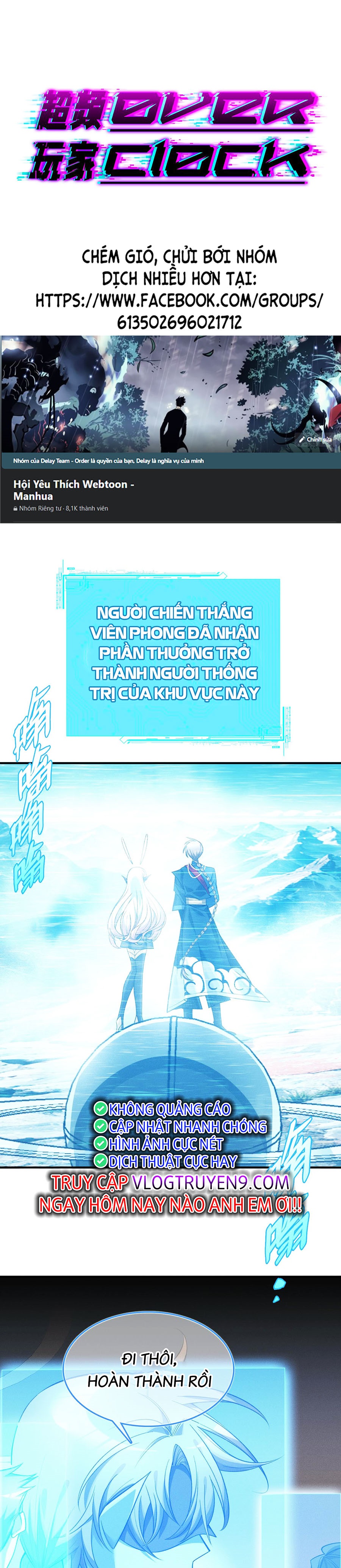 Người Chơi Siêu Tần Chap 16 - Next Chap 17