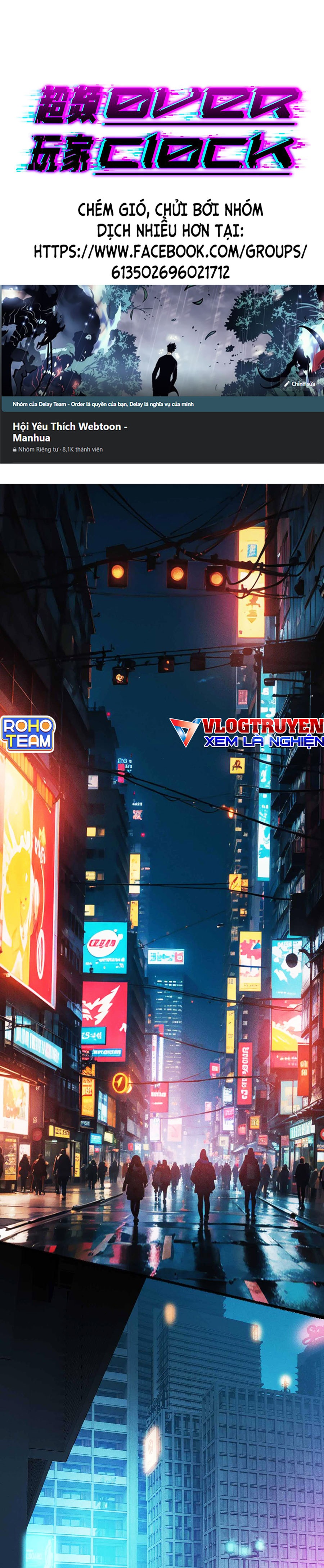 Người Chơi Siêu Tần Chap 17 - Next Chap 18