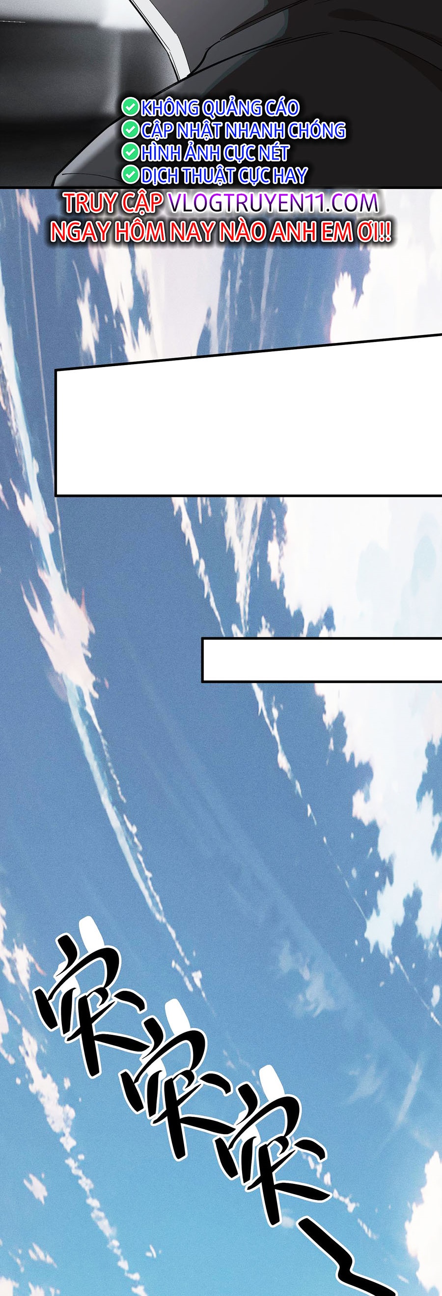 Người Chơi Siêu Tần Chap 21 - Next Chap 22