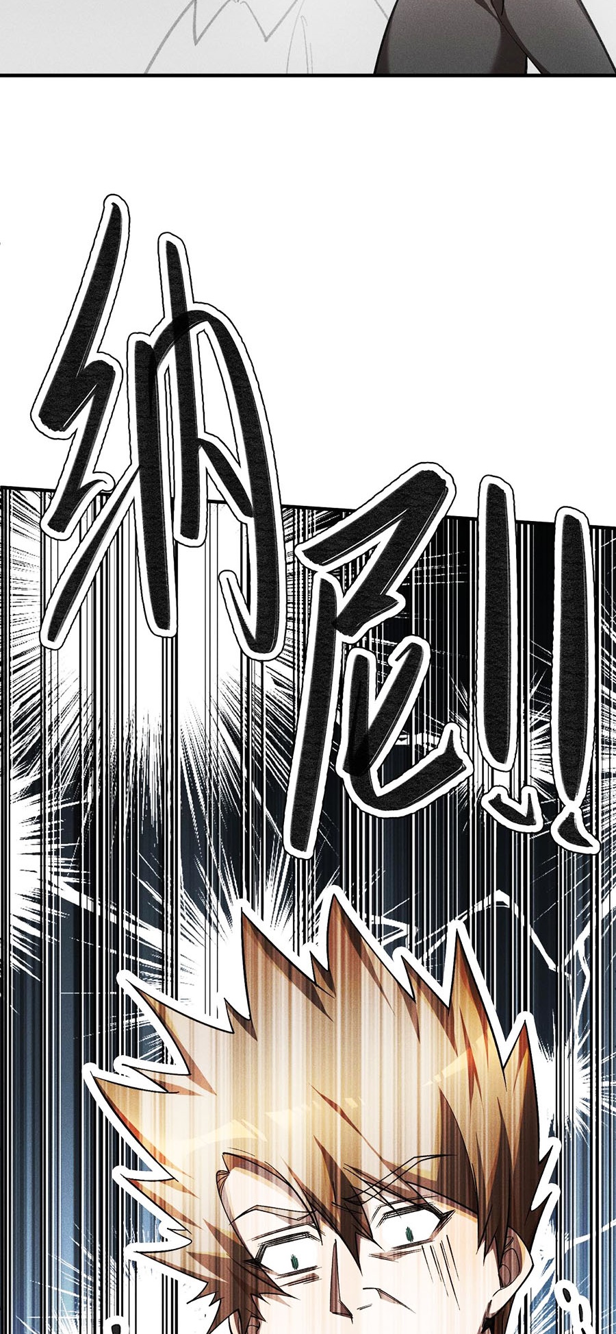 Người Chơi Siêu Tần Chap 5 - Next Chap 6