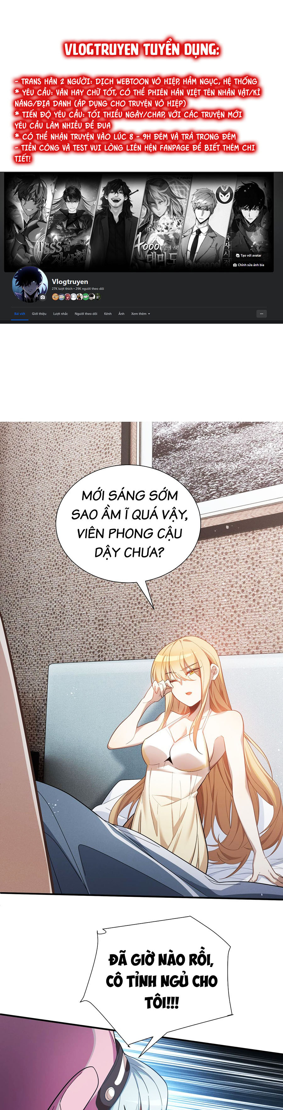 Người Chơi Siêu Tần Chap 6 - Next Chap 7