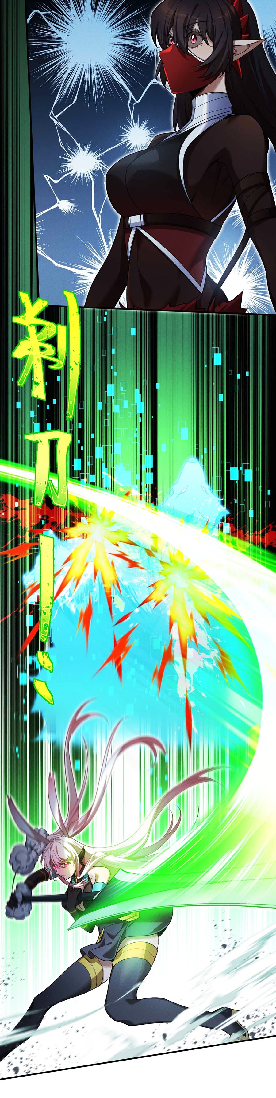 Người Chơi Siêu Tần Chap 7 - Next Chap 8