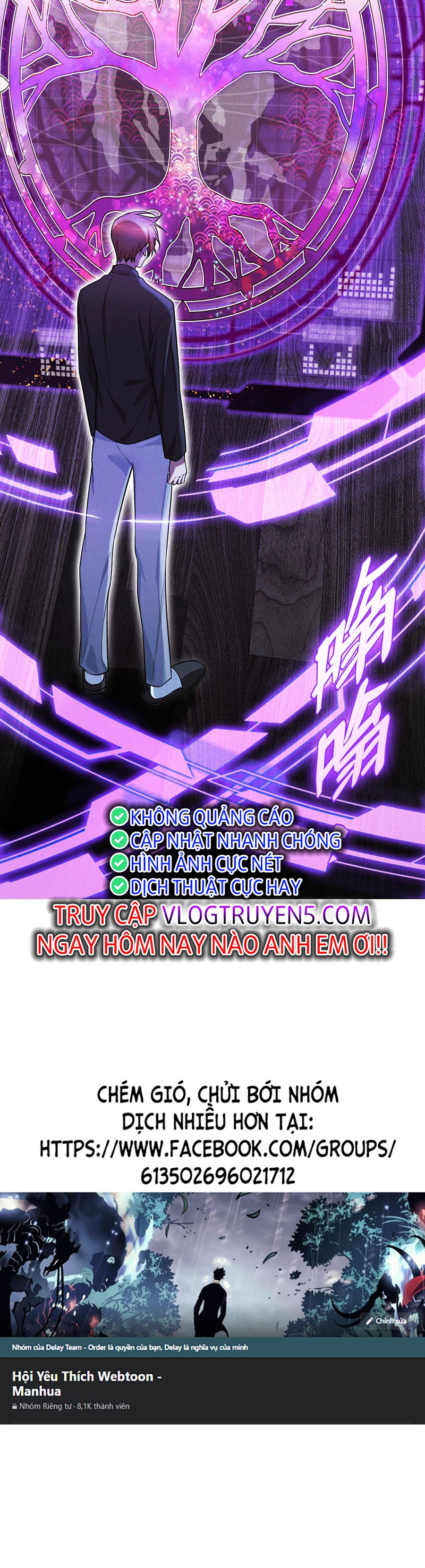 Người Chơi Siêu Tần Chap 9 - Next Chap 10