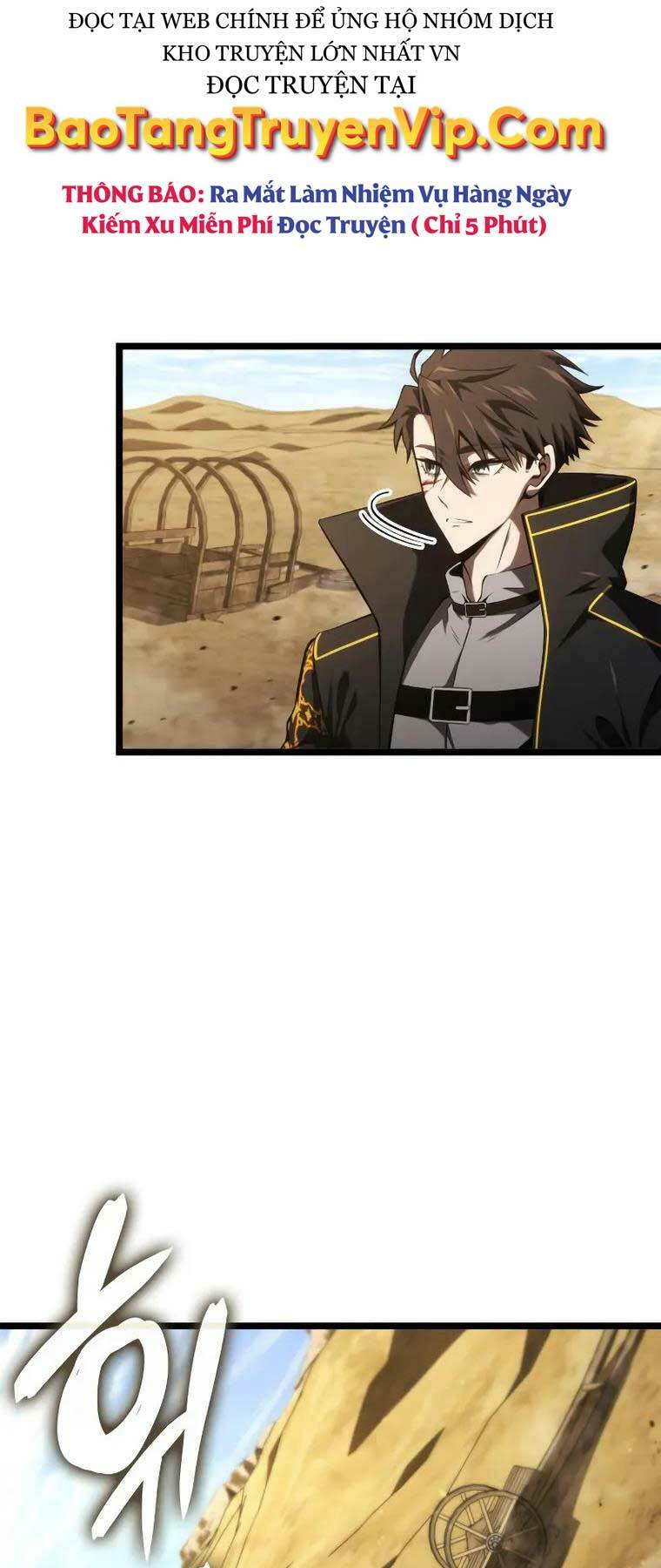 Người Chơi Tài Năng Điên Cuồng Chap 12 - Next Chap 13