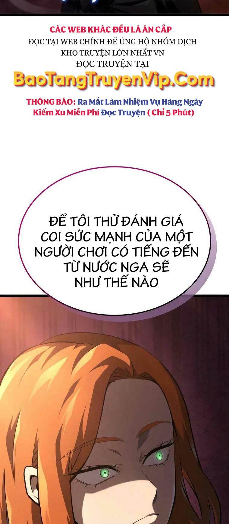Người Chơi Tài Năng Điên Cuồng Chap 12 - Next Chap 13