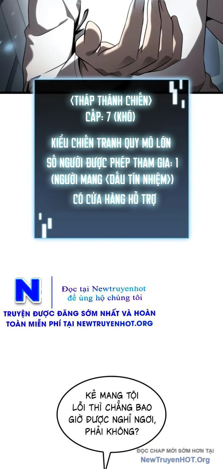 Người Chơi Tài Năng Điên Cuồng Chap 24 - Next Chap 25