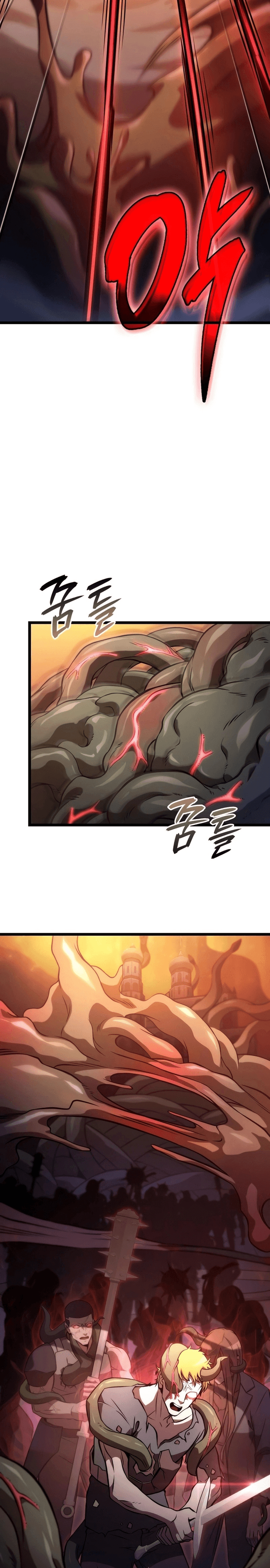 Người Chơi Tài Năng Điên Cuồng Chap 55 - Next Chap 56