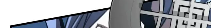 Người Chơi Tài Năng Điên Cuồng Chap 90 - Next Chap 91