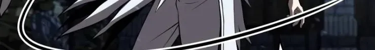 Người Chơi Tài Năng Điên Cuồng Chap 90 - Next Chap 91