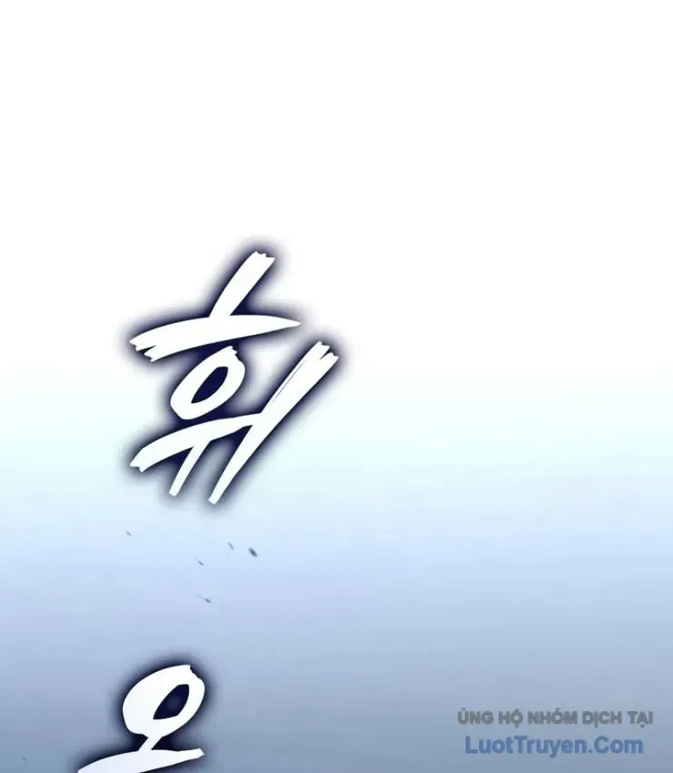 Người Chơi Tài Năng Điên Cuồng Chap 90 - Next Chap 91