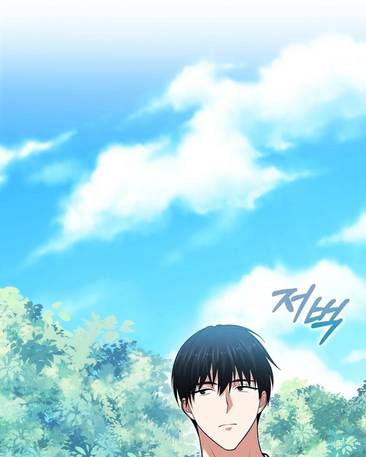 Người chơi thiên tài Chap 63 - Next Chap 64