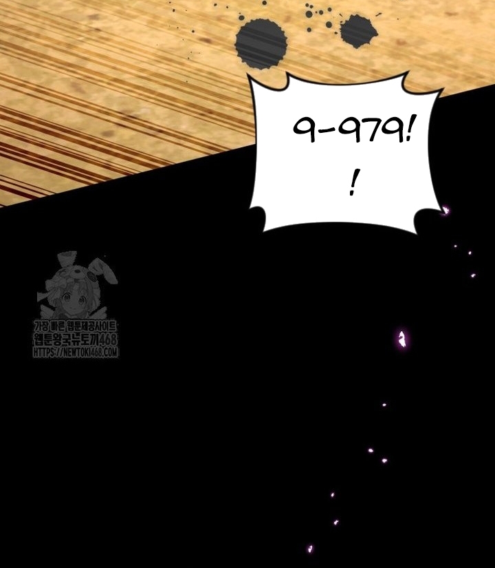 Người Chơi Trở Lại Sau 10000 Năm Chap 117 - Next Chap 118