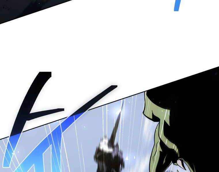 Người Chơi Trở Lại Sau 10000 Năm Chap 12 - Next Chap 13