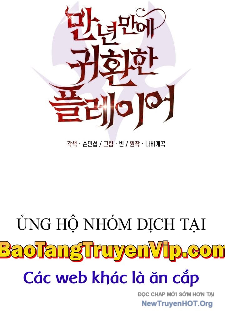 Người Chơi Trở Lại Sau 10000 Năm Chap 123 - Next Chap 124