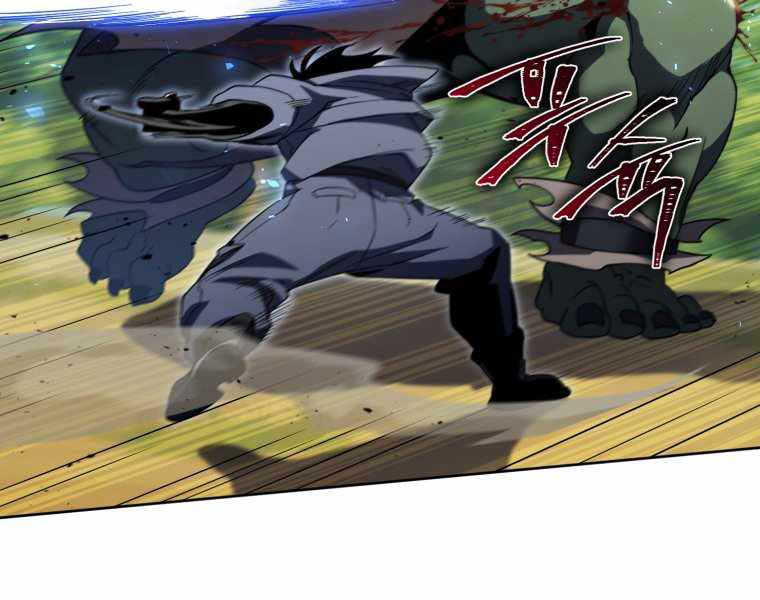 Người Chơi Trở Lại Sau 10000 Năm Chap 13 - Next Chap 14