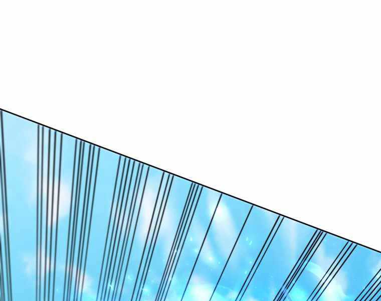 Người Chơi Trở Lại Sau 10000 Năm Chap 13 - Next Chap 14