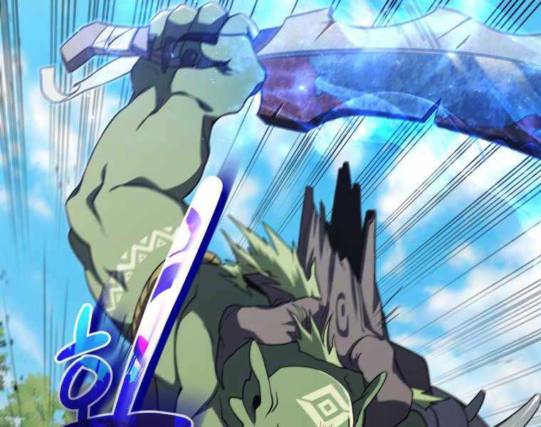 Người Chơi Trở Lại Sau 10000 Năm Chap 13 - Next Chap 14