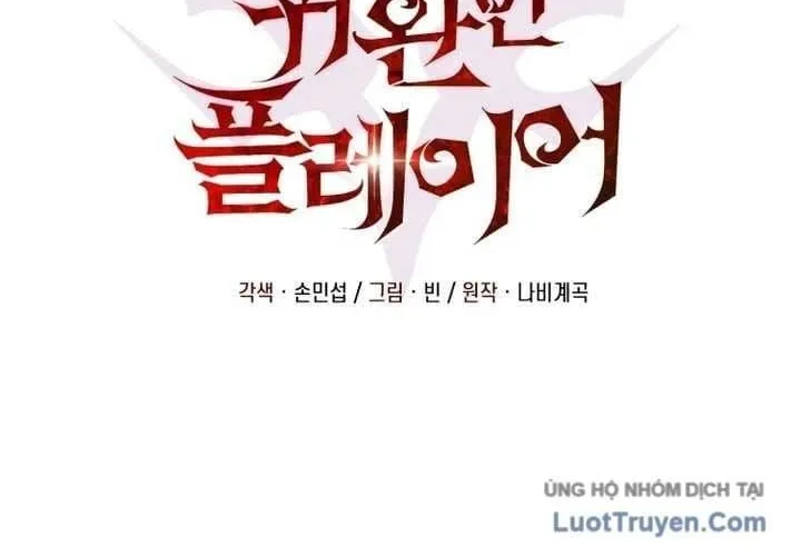 Người Chơi Trở Lại Sau 10000 Năm Chap 164 - Next Chap 165