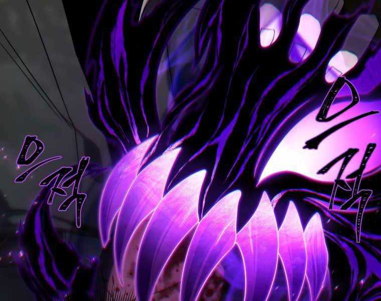 Người Chơi Trở Lại Sau 10000 Năm Chap 17 - Next Chap 18