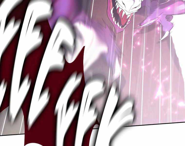 Người Chơi Trở Lại Sau 10000 Năm Chap 17 - Next Chap 18