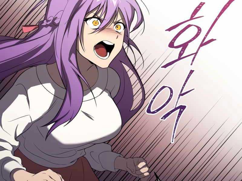 Người Chơi Trở Lại Sau 10000 Năm Chap 7 - Next Chap 8