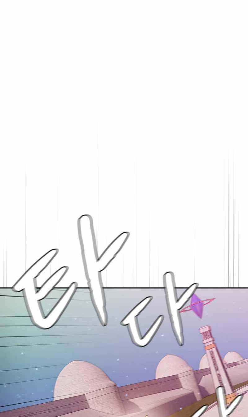 Người Chơi Trở Về Từ Địa Ngục Chap 103 - Next Chap 104